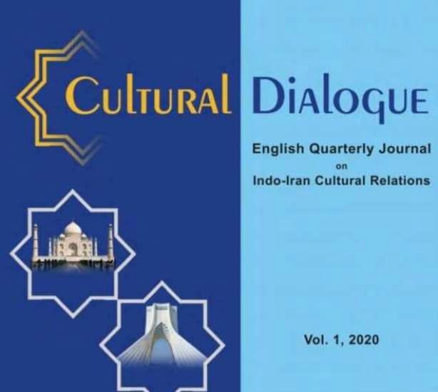 Cultural Dialogue VOL 1 (first Edition: August-October 2020)